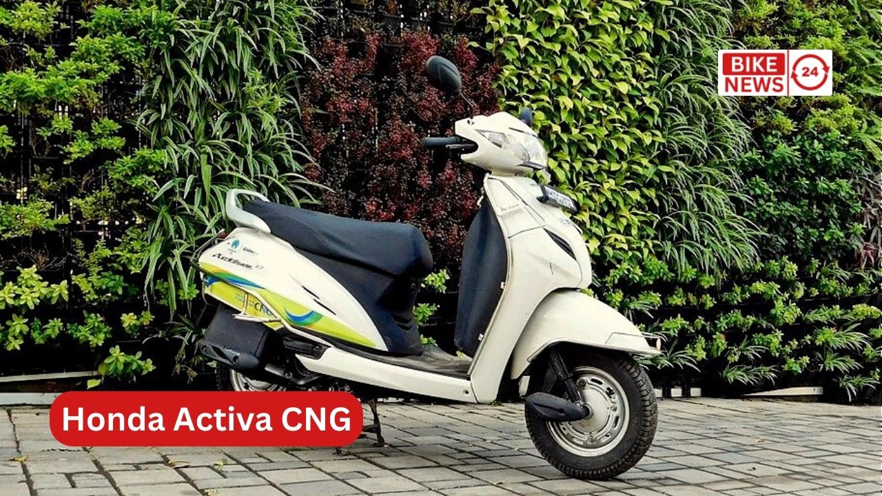 Honda Activa CNG